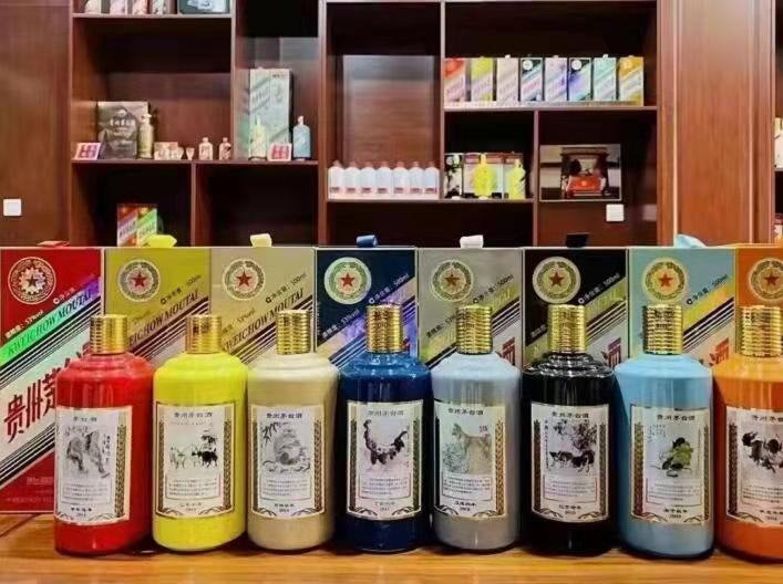 瓦房店名酒鉴定部分方法